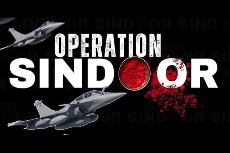 Operation Sindoor